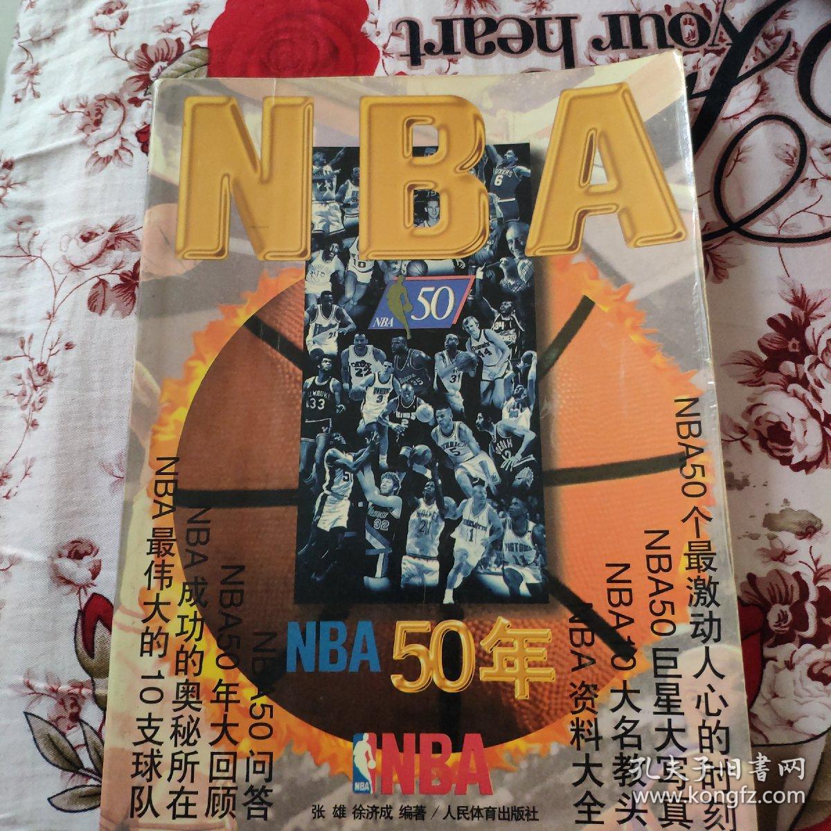 方面首先是