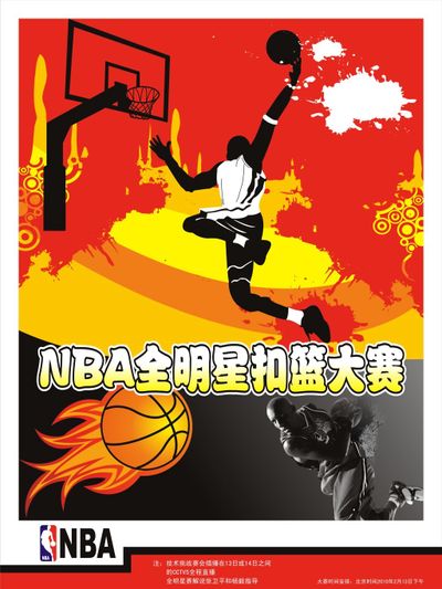 难逃其冲击