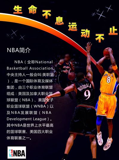 对抗训练来