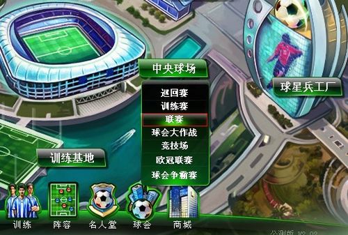 后才触发