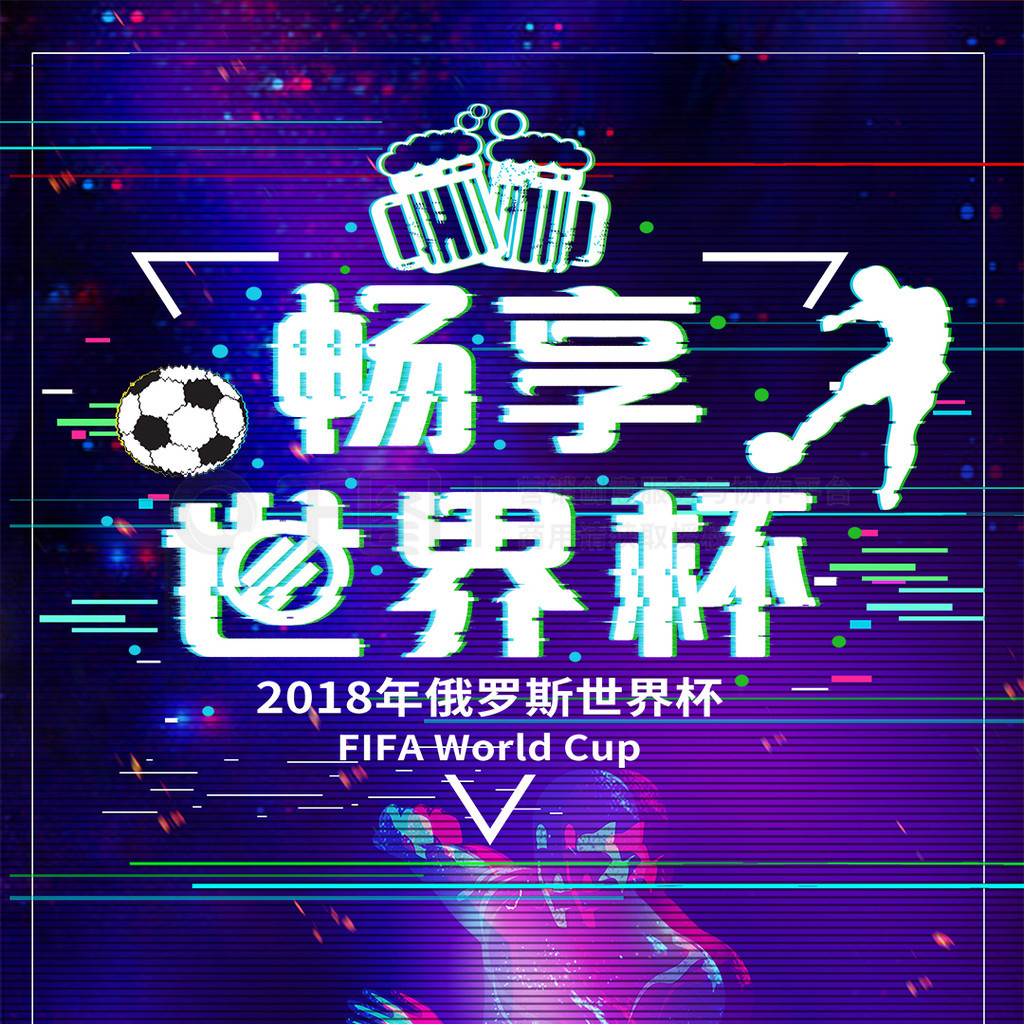乏通过精准