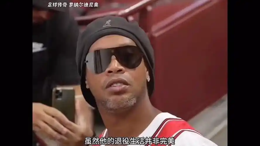 健为主