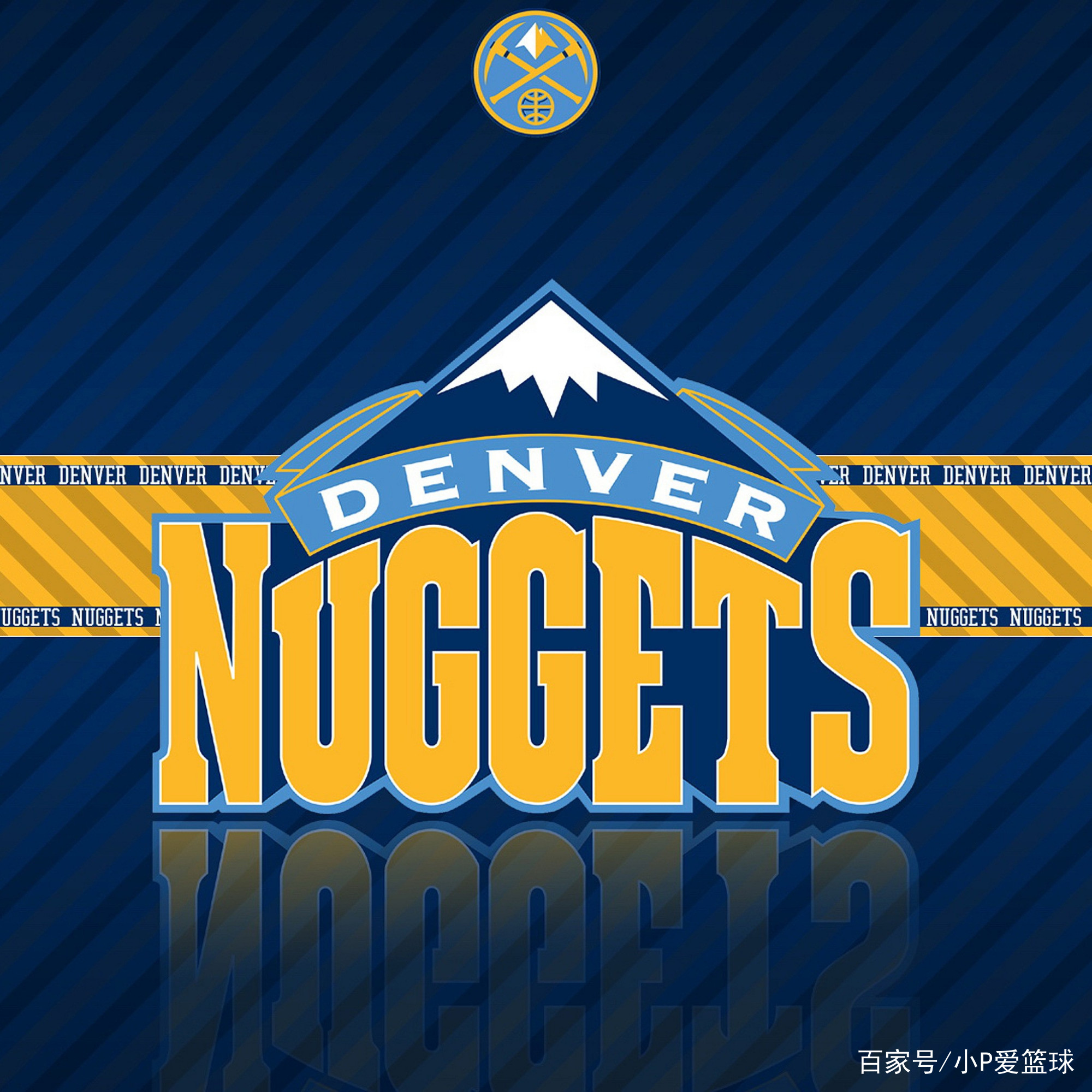 战术多样化 战术多样化