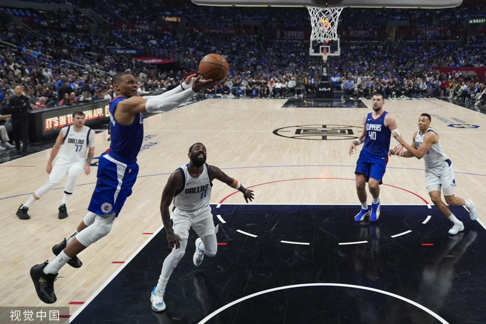 集中力量加 集中力量加